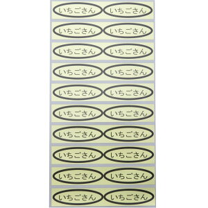 iV[@@49×14mm@ȉ~`500(20×25V[g)@V[