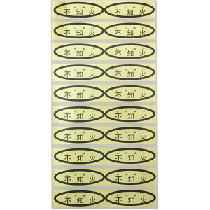 iV[@sm΁irtj@49×14mm@ȉ~`500(20×25V[g) ݂V[ kރV[ iV[ V[