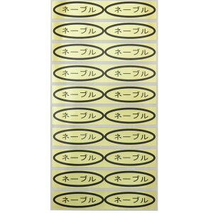 iV[@l[u@49×14mm@ȉ~`500(20×25V[g) ݂V[ kރV[ iV[ V[