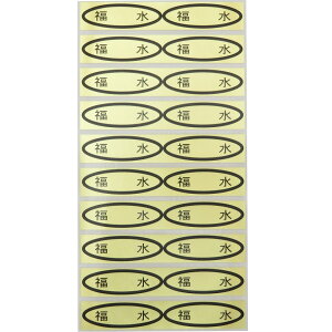 iV[@@49×14mm@ȉ~`500(20×25V[g) ȂV[ V[ iV[ V[