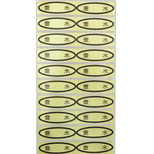 iV[@L@49×14mm@ȉ~`500(20×25V[g) ȂV[ V[ iV[ V[