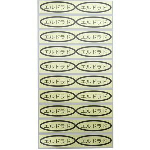 iV[@Ghh@49×14mm@ȉ~`500(20×25V[g) ȂV[ V[ iV[ V[