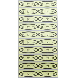 iV[@Ð@49×14mm@ȉ~`500(20×25V[g) ȂV[ V[ iV[ V[