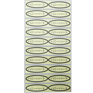 iV[@nj[n[g@49×14mm@ȉ~`500(20×25V[g) V[ V[ lN^V[ iV[ V[