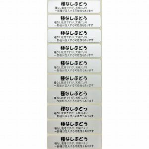 V[@ȂԂǂiӏ@j@57×14mm@ȉ~`500(10×50V[g)