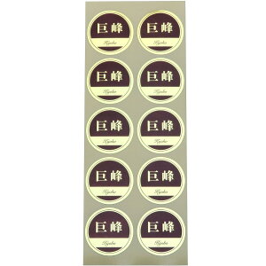 iV[@@30mm@~`(10×50V[g) ԂǂV[ V[ iV[ V[