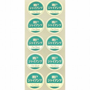 iV[@˃WCAc@30mm@~`(10×50V[g) ԂǂV[ V[ iV[ V[