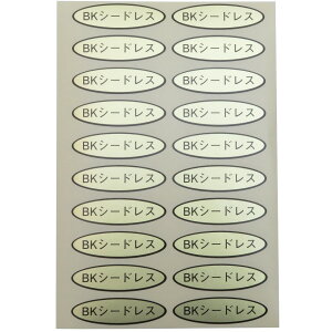 iV[@BKV[hX@49×14mm@ȉ~`500(20×25V[g) ԂǂV[ V[ iV[ V[