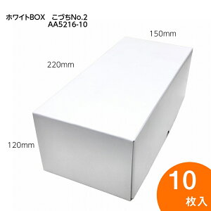 t[cpMtg zCgBOX ÂNo.2 @1P[X10 iAA5216j@}S[2@Ԃǂ1[