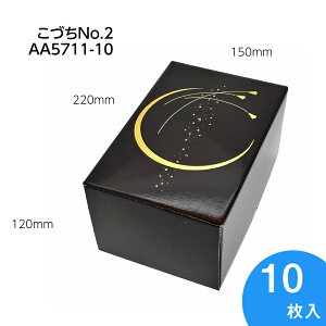 ʕMtg@ÂNo.2@ʕ@v[g{bNX@P[X@t[clߍ킹p@pbP[W@10@C@iAA5711-10j