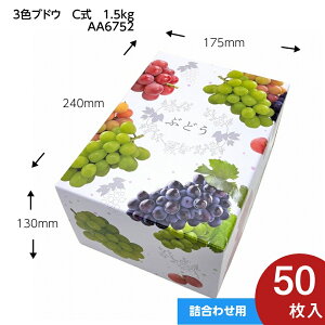 3F uhE C 1.5kg Mtg 50 Zbg Mtĝ Ԃǂ lߍ킹 Ԃǂ Ԃǂp@iAA6752j