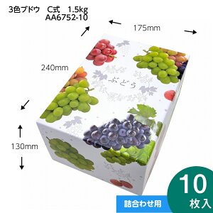 3F uhE C 1.5kg Mtg 10 Zbg Mtĝ Ԃǂ 3 ` 4  lߍ킹 Ԃǂ Ԃǂp@iAA6752j