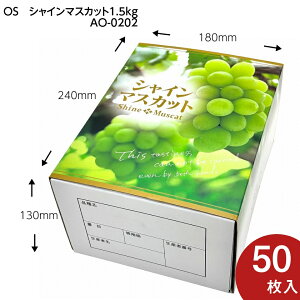 OS VC}XJbg 1.5kg@2[p@VC}XJbgMtgpϔ@ʕ@50@iAO0202j