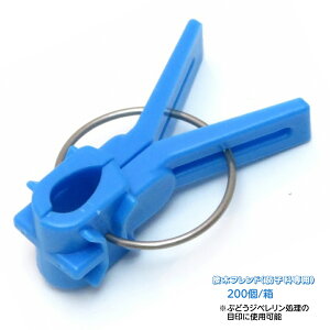 ږ؃thi֎qpju[@200/@ԂǂWxڈp