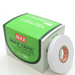 e[vi[e[v TAPE-10 (10j  10/ MAX }bNX  pe[v