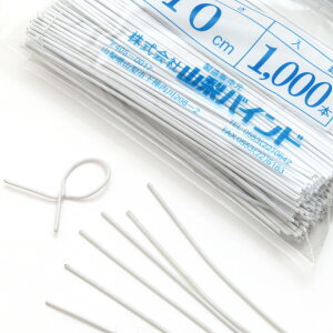 RoCh 10cm  1000{ ʎ ԙ U p