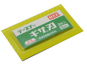 }bNXe[vi[(HT-AB)p@MUn@(3)