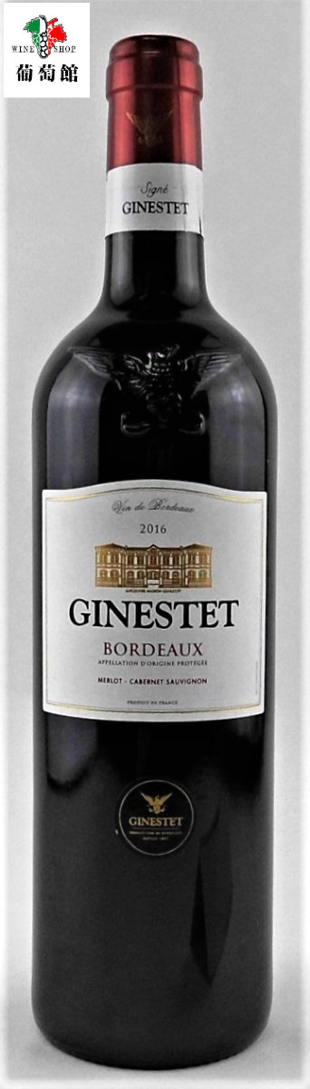 フランス 赤 ジネステ ボルドー ルージュ 赤ワイン 今だけ限定15%OFFクーポン発行中 全商品オープニング価格 Rouge 2018 Bordeaux Ginestet