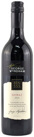 【オーストラリア・赤】 ウインダム BIN 555 シラーズ 赤ワイン ミディアムボディ 750ml 12％ George Wyndham Bin555 Shiraz