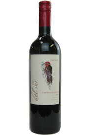 【チリ・赤】デル・スール カベルネ・ソーヴィニヨン 750ml｜完熟果実とスパイスが調和する濃厚赤｜焼肉・煮込み・肉料理全般に最適