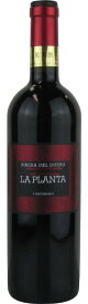 【スペイン・赤】ラ・プランタ 〜La Planta〜（赤ワイン）：ボデガス・アルスアガ・ナヴァロ