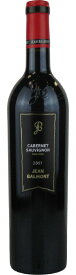 【フランス・赤】ジャン・バルモン　カベルネ・ソーヴィニヨン　（赤ワイン）750ml