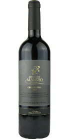 【スペイン・赤】ディエゴ・デ・アルマグロ　グラン　レゼルバ　750ml（赤ワイン）