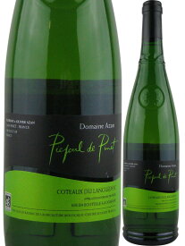 【フランス・白】ドメーヌ・アザン ピクプール・ド・ピネ Domaine Azan Picpoul de Pinet（白ワイン）：ビオロジック認証