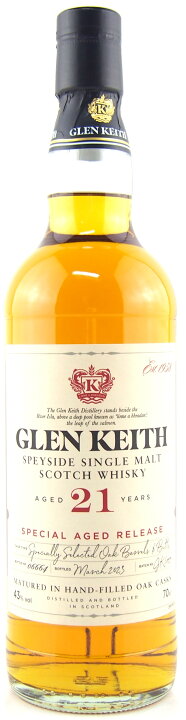 楽天市場】グレンキース 21年（Glen Keith aged 21 years） 700ml 43 