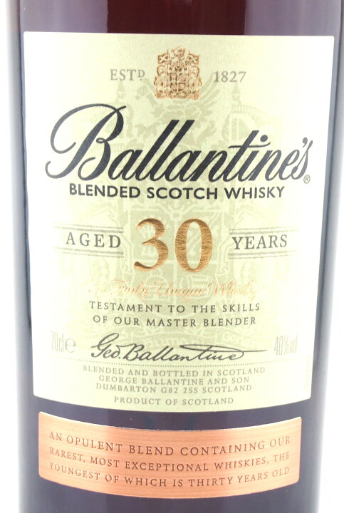 楽天市場】バランタイン 30年（Ballantine