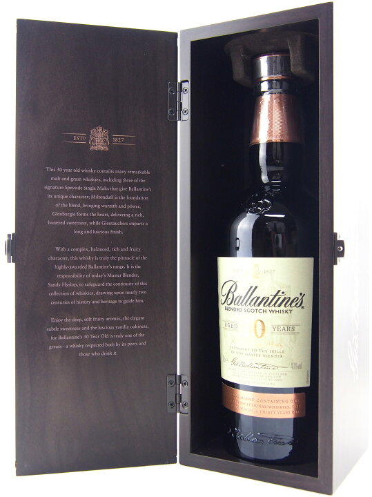 楽天市場】バランタイン 30年（Ballantine