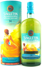ザ　シングルトン　グレンデュラン　14年　スペシャルリリース　2023（The Singleton Glendullan aged 14 years The Silken Gown）700ml　55％【スコッチウイスキー　スコットランド　シングルモルト　スぺイサイド　数量限定　箱付き】正規品