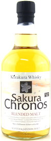 黄桜 Sakura Chronos ブレンデッドモルト 2022（Kizakura Sakura Chronos Blended Malt 2022）　700ml　47％【ブレンデッドモルト　日本　数量限定　箱無し】正規品