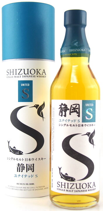 楽天市場】1家族様1セット限り！『ジャパニーズウイスキー飲み比べ 
