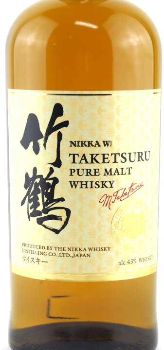 楽天市場】1家族様1セット限り！『ジャパニーズウイスキー飲み比べ 