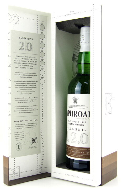 楽天市場】ラフロイグ エレメンツ L2.0（Laphroaig Elements L 2.0 