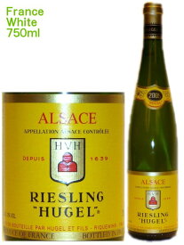 【フランス・白】ヒューゲル リースリング 750ml　Hugel Riesling