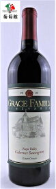 【アメリカ・赤】グレース ファミリー カベルネ・ソーヴィニヨン 2005 Grace Family Cabernet Sauvignon（赤ワイン）：グレイス：カリフォルニア：ナパ・ヴァレー