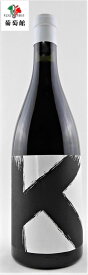 【アメリカ・赤】ケイ・ヴィントナーズ ザ・ヒドゥン・シラー 2016 K.Vintners The Hidden Syrah（赤ワイン）：チャールズ・スミス