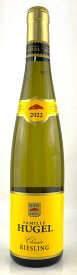 【フランス・白】ヒューゲル リースリング 750ml｜フランス 白ワイン 爽やかな酸味とフルーティな香り。食前酒や和食、軽い魚料理に合わせて。