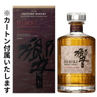 【送料無料・定価販売】サントリー 響 ブレンダーズチョイス 43度 700ml 正規品 箱付 カートン付 ブレン…