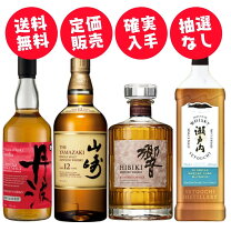 楽天市場】ウィスキー セット（本数（酒類）4本）の通販