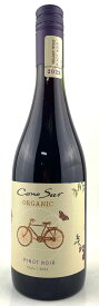 【チリ・赤】コノスル オーガニック ピノ・ノワール 自然派栽培で果実味豊か 軽やかな口当たり デイリーワインに最適