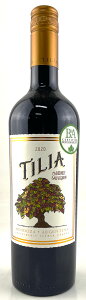 【アルゼンチン・赤】ティリア カベルネ・ソーヴィニヨン 750ml 力強い果実味とスパイス香|ステーキやバーベキューにおすすめ