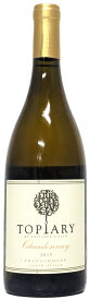 【南アフリカ・白】 トピアリー ワインズ シャルドネ 2019 辛口 750ml 13.5％ トロピカルフルーツとバターの香りが豊か。しっかりした酸味とクリーミーな口当たりが特徴で、魚介料理やクリームソースのパスタと合わせてどうぞ。