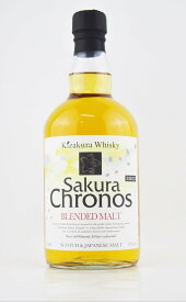 黄桜ウイスキー　サクラクロノス　Sakura　Chronos　ブレンデッドモルト　2023　700ml　47％　【オフィシャル　ブレンデッドモルト】正規品