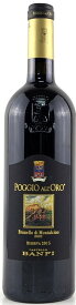 【イタリア・赤】バンフィ ポッジョ・アローロ　ブルネッロ　2015　赤ワイン 辛口・重口 750ml アルコール度数14％