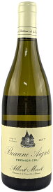 【フランス・白】アルベール モロ ボーヌ プルミエ　クリュ　エグロ　ブラン2017 辛口 750ml 13％ ボーヌの白ワインらしいリッチな味わいで、蜂蜜、パイナップル、グレープフルーツの豊かな香り。類、魚、家禽類を使った様々な料理、コンテなどのチーズとの相性が抜群