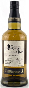 VOg Wpj[Y ECXL[700ml TOGOUCHI SINGLE MALT WHISKY