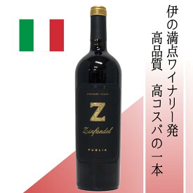 【イタリア・赤】ポッジョ レ ヴォルピ ジンファンデル イタリアの実力派ワイナリーが手がける高コスパ赤 プリミティーヴォ100％使用 プルーンやチョコの香りが広がる濃厚で芳醇な味わいで赤身肉のグリルや煮込み料理、チーズと相性◎ 普段の食事やホームパーティーに